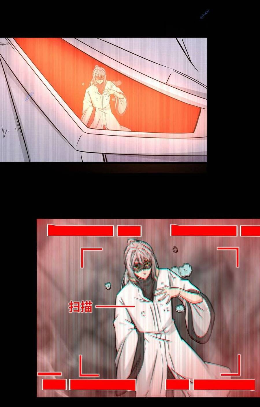 Tổ Sư Xuất Sơn Chapter 37 - 61