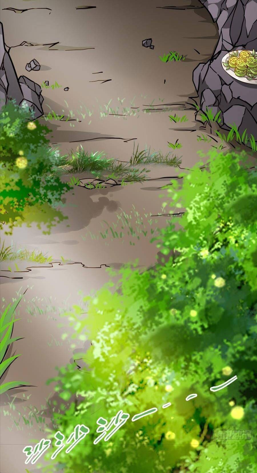 Tổ Sư Xuất Sơn Chapter 1 - 18