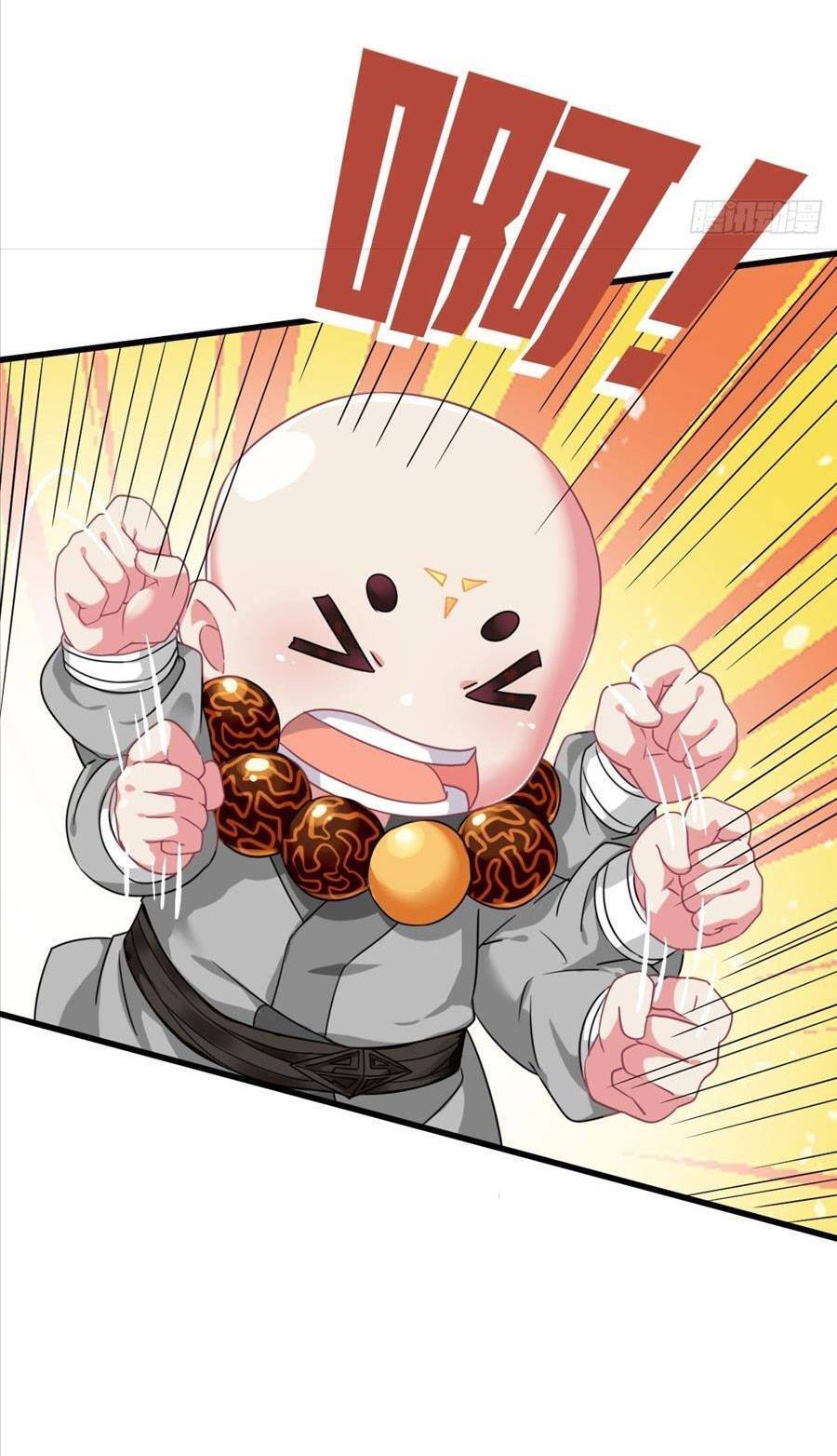 Tổ Sư Xuất Sơn Chapter 1 - 51