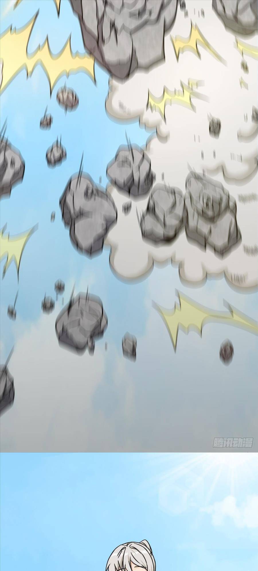 Tổ Sư Xuất Sơn Chapter 2 - 14