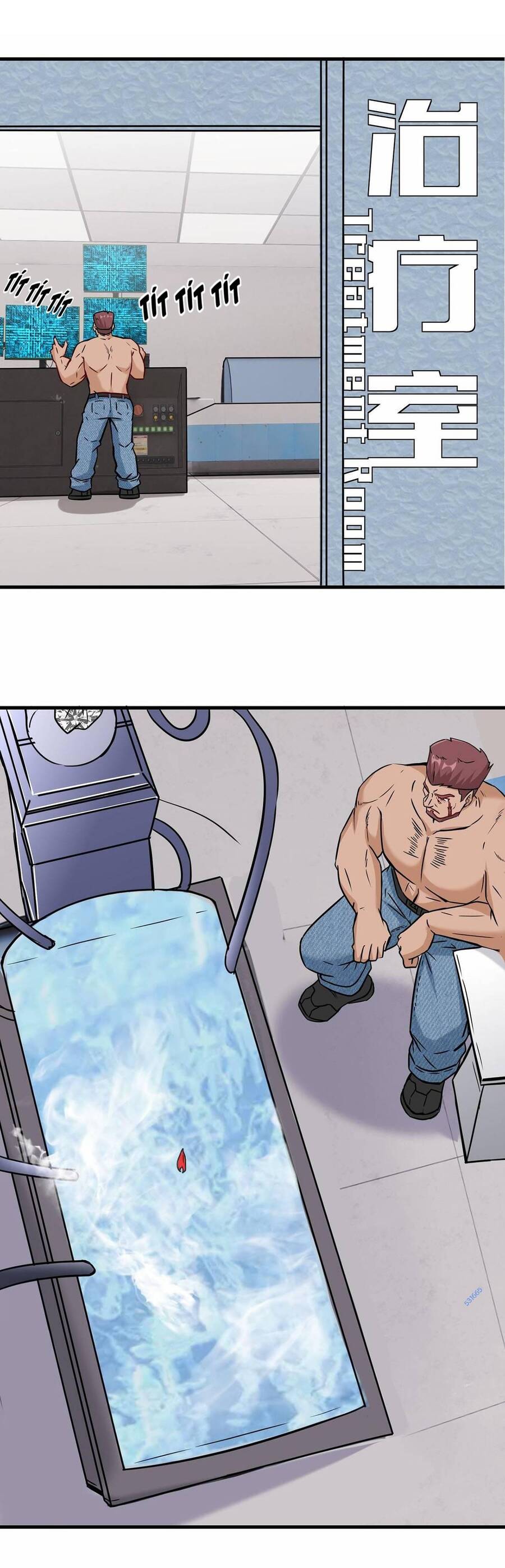 Tổ Sư Xuất Sơn Chapter 34 - 33