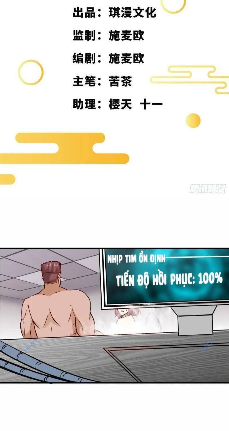 Tổ Sư Xuất Sơn Chapter 35 - 2