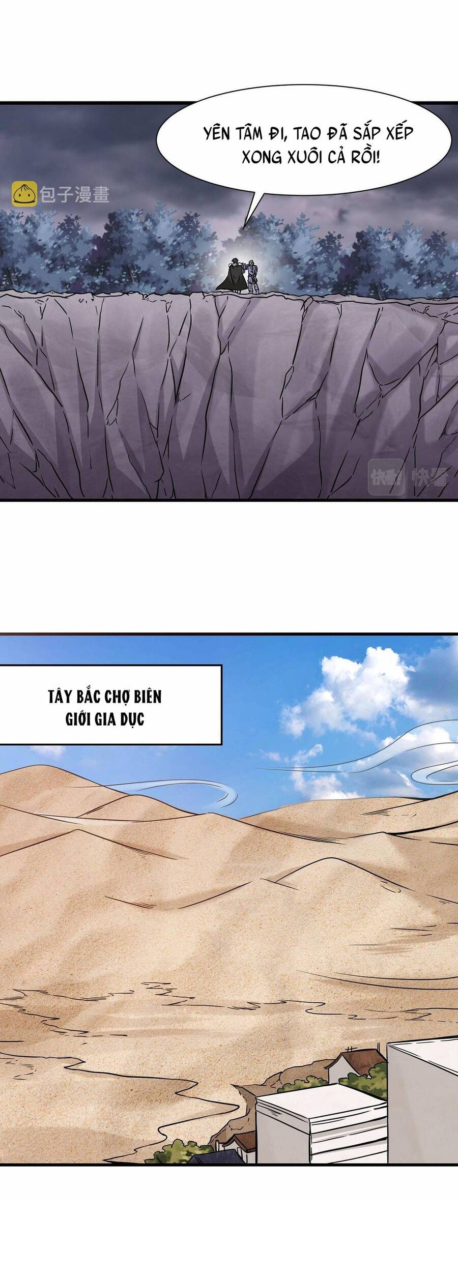 Tổ Sư Xuất Sơn Chapter 36 - 6