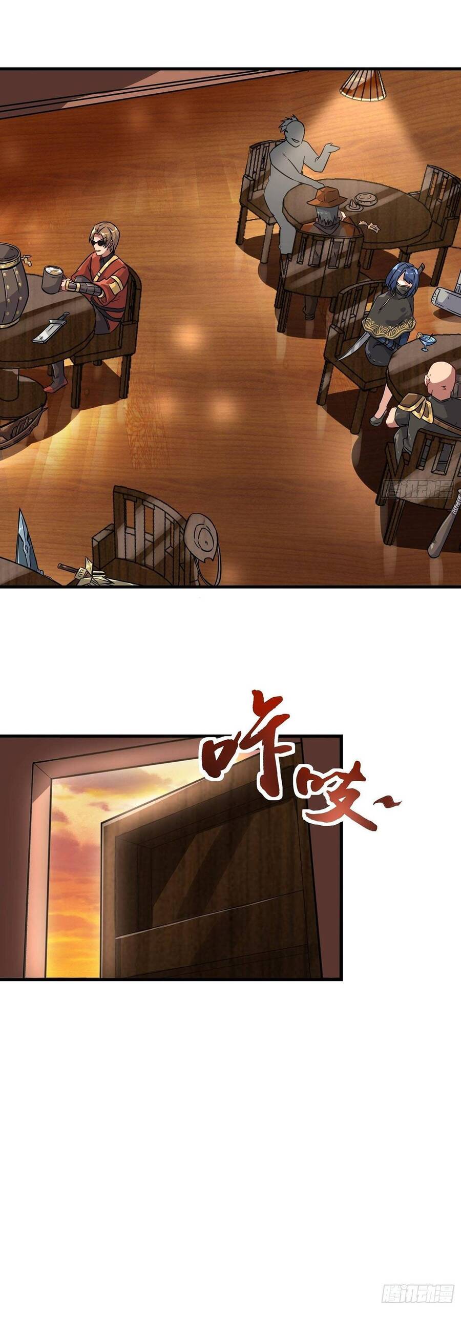 Tổ Sư Xuất Sơn Chapter 5 - 14