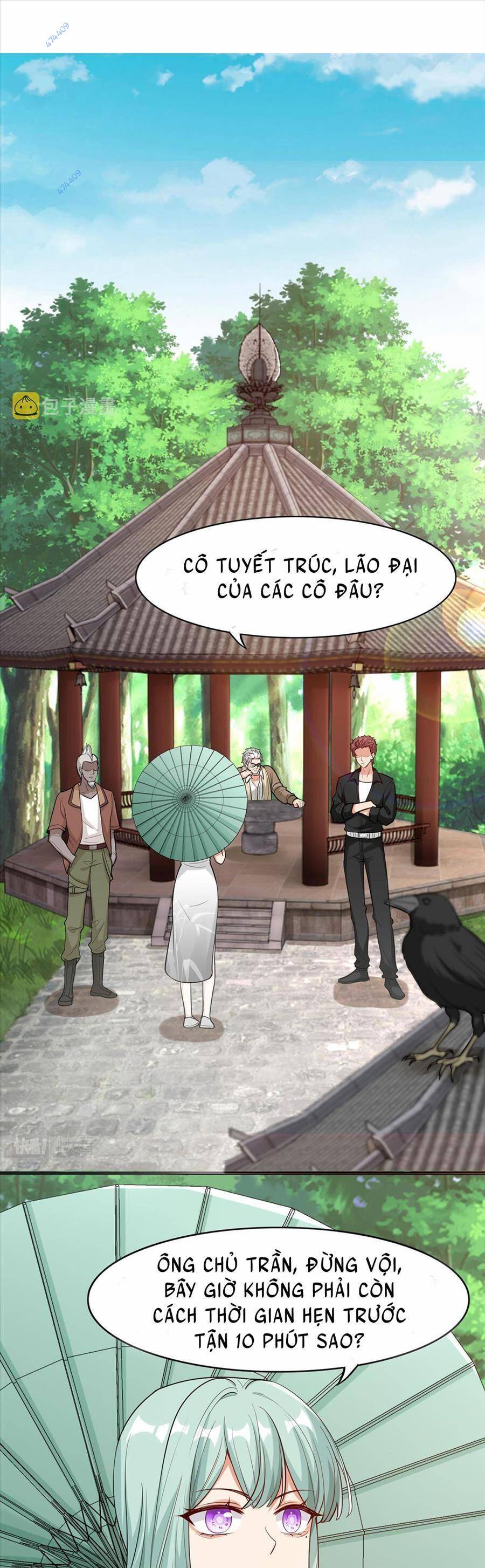 Tổ Sư Xuất Sơn Chapter 26 - 21