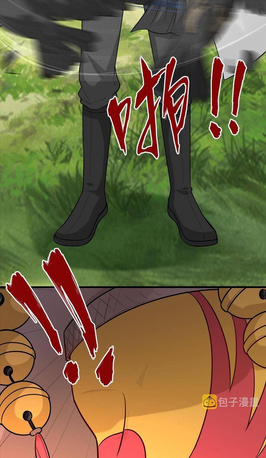 Tổ Sư Xuất Sơn Chapter 26 - 42