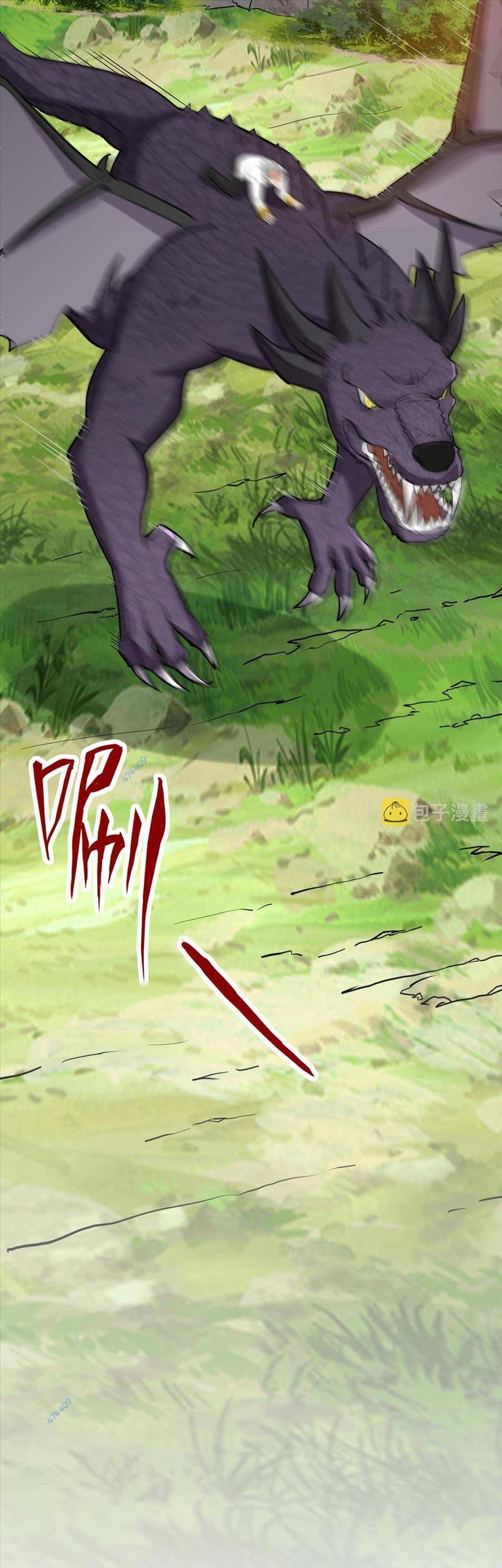 Tổ Sư Xuất Sơn Chapter 28 - 52