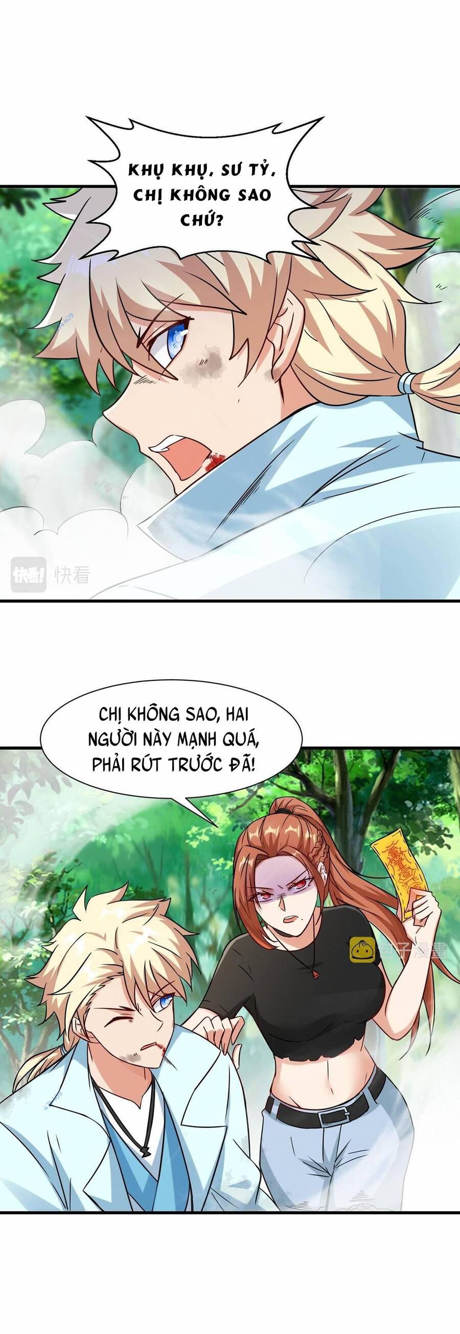 Tổ Sư Xuất Sơn Chapter 30 - 17