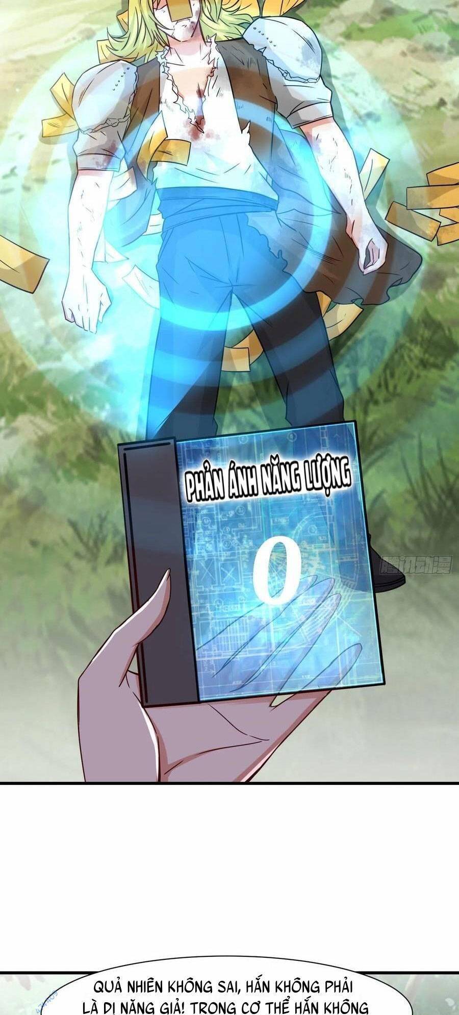 Tổ Sư Xuất Sơn Chapter 31 - 24