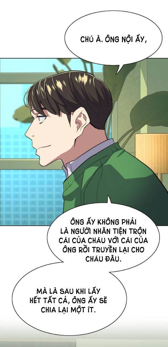 Tiểu Thiếu Gia Gia Tộc Tài Phiệt Chapter 32.1 - 23