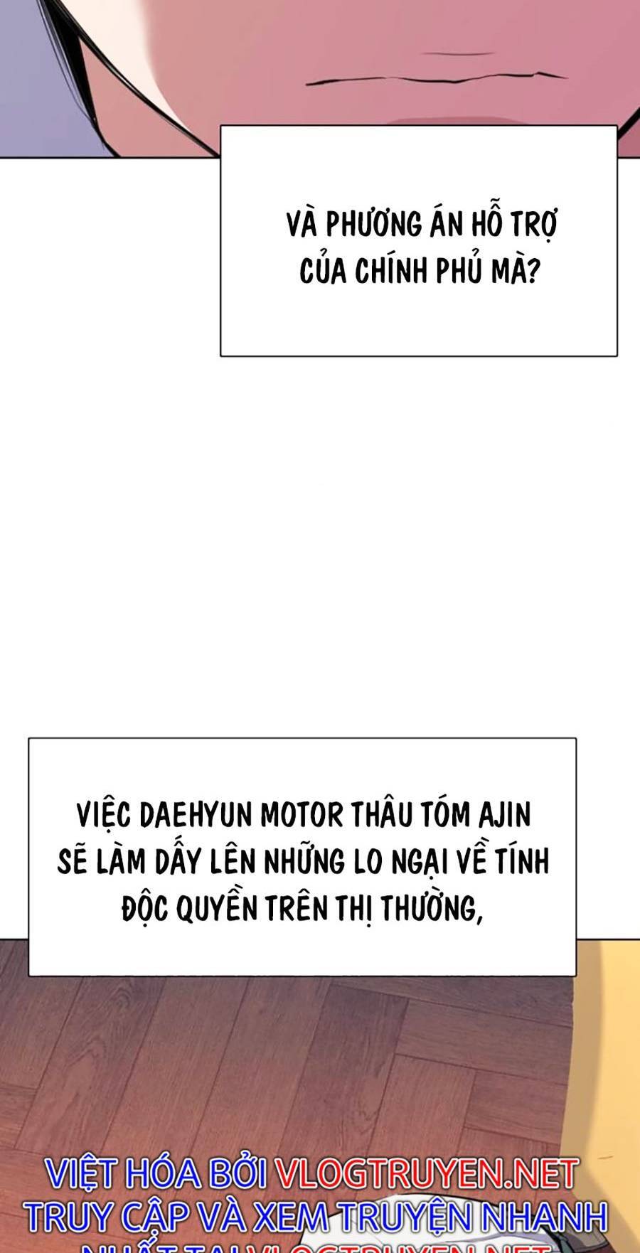 Tiểu Thiếu Gia Gia Tộc Tài Phiệt Chapter 12 - 96