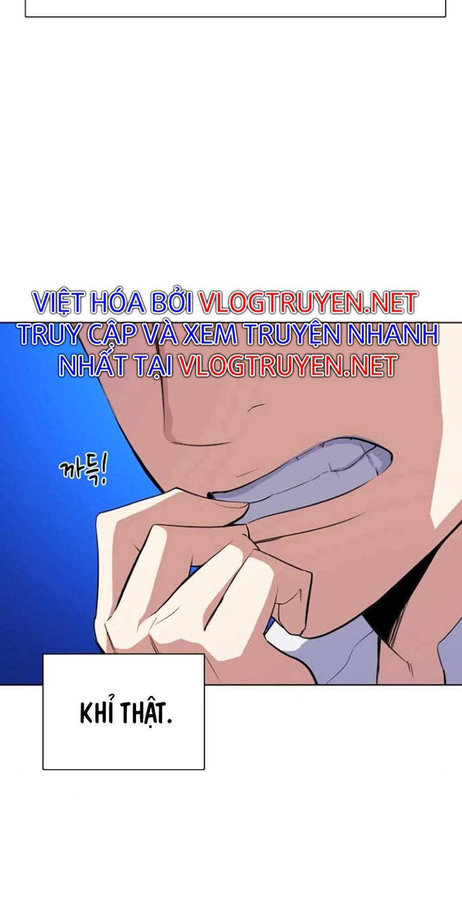 Tiểu Thiếu Gia Gia Tộc Tài Phiệt Chapter 12 - 100