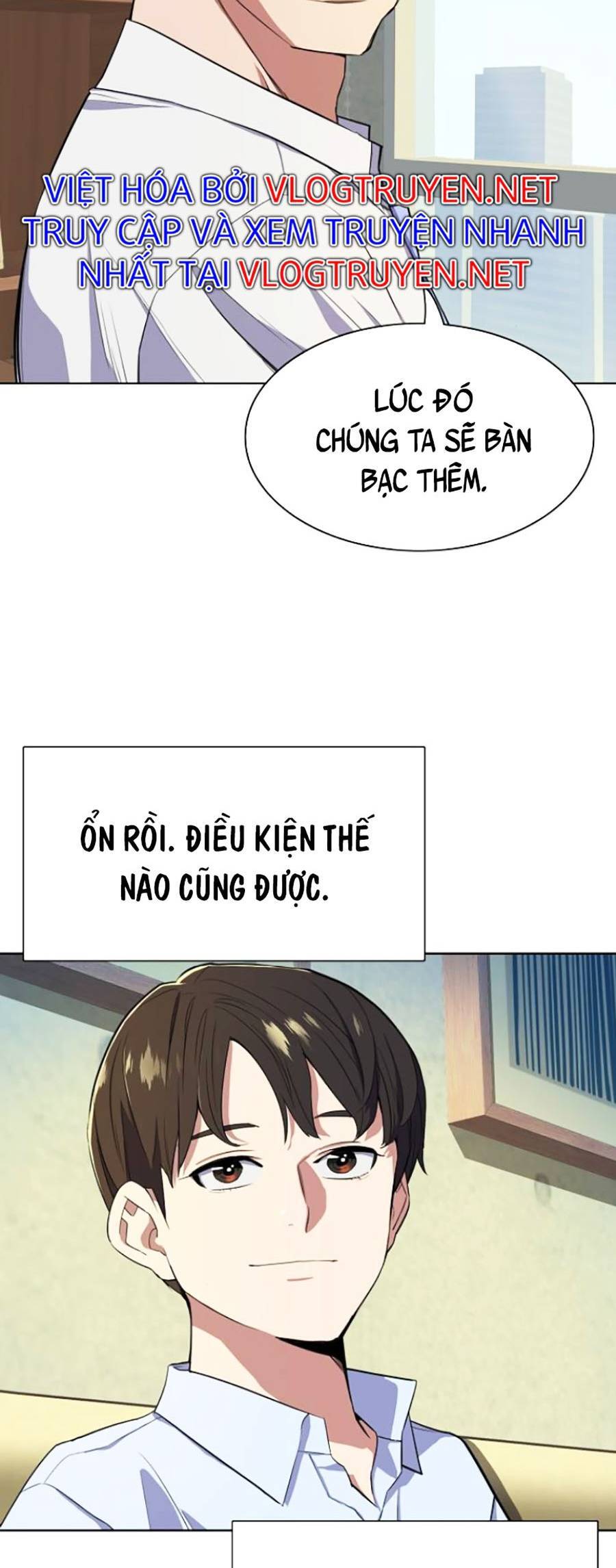 Tiểu Thiếu Gia Gia Tộc Tài Phiệt Chapter 13 - 66