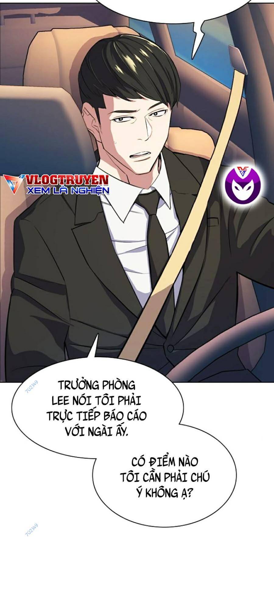 Tiểu Thiếu Gia Gia Tộc Tài Phiệt Chapter 18 - 79