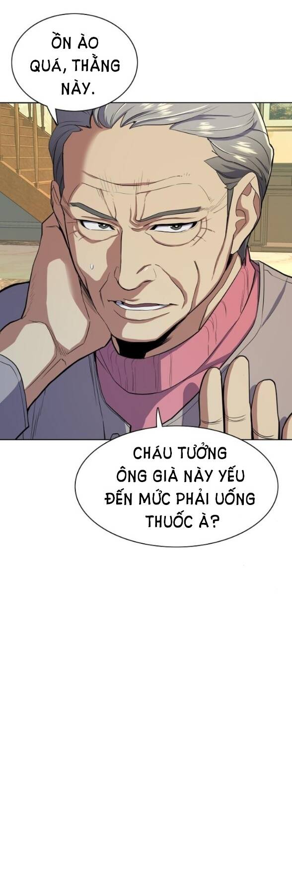 Tiểu Thiếu Gia Gia Tộc Tài Phiệt Chapter 24.1 - 9