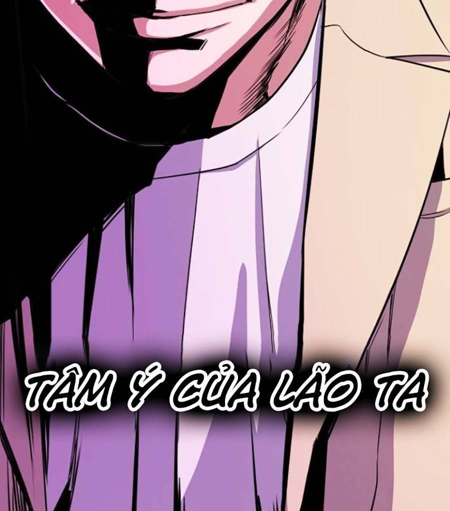 Tiểu Thiếu Gia Gia Tộc Tài Phiệt Chapter 26 - 107