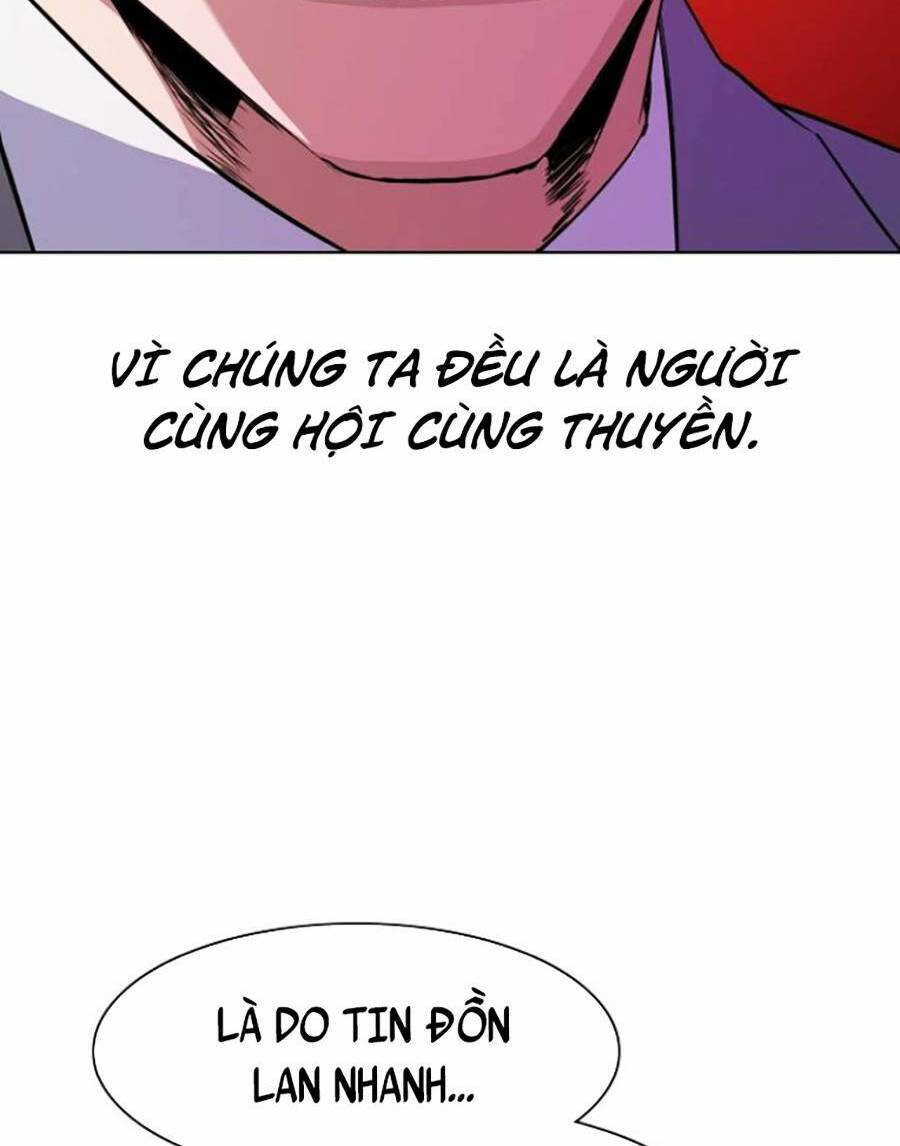 Tiểu Thiếu Gia Gia Tộc Tài Phiệt Chapter 27 - 92