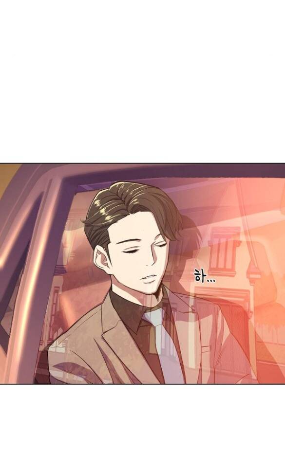 Tiểu Thiếu Gia Gia Tộc Tài Phiệt Chapter 29.2 - 55