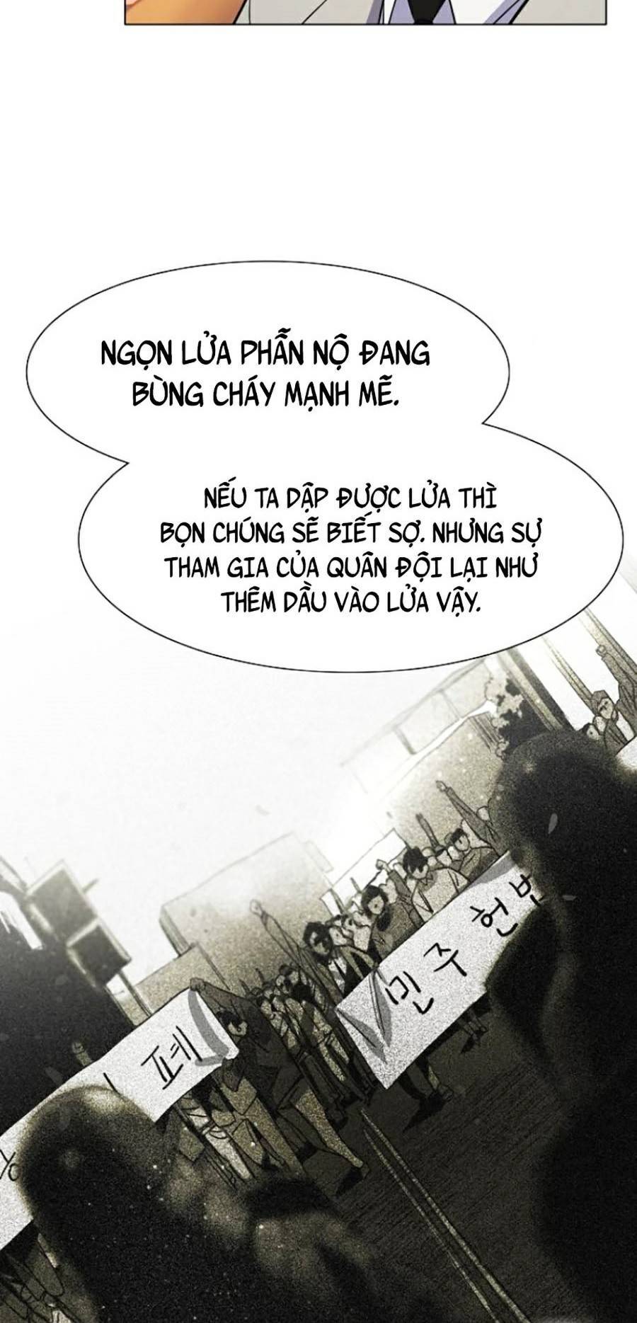 Tiểu Thiếu Gia Gia Tộc Tài Phiệt Chapter 3 - 16