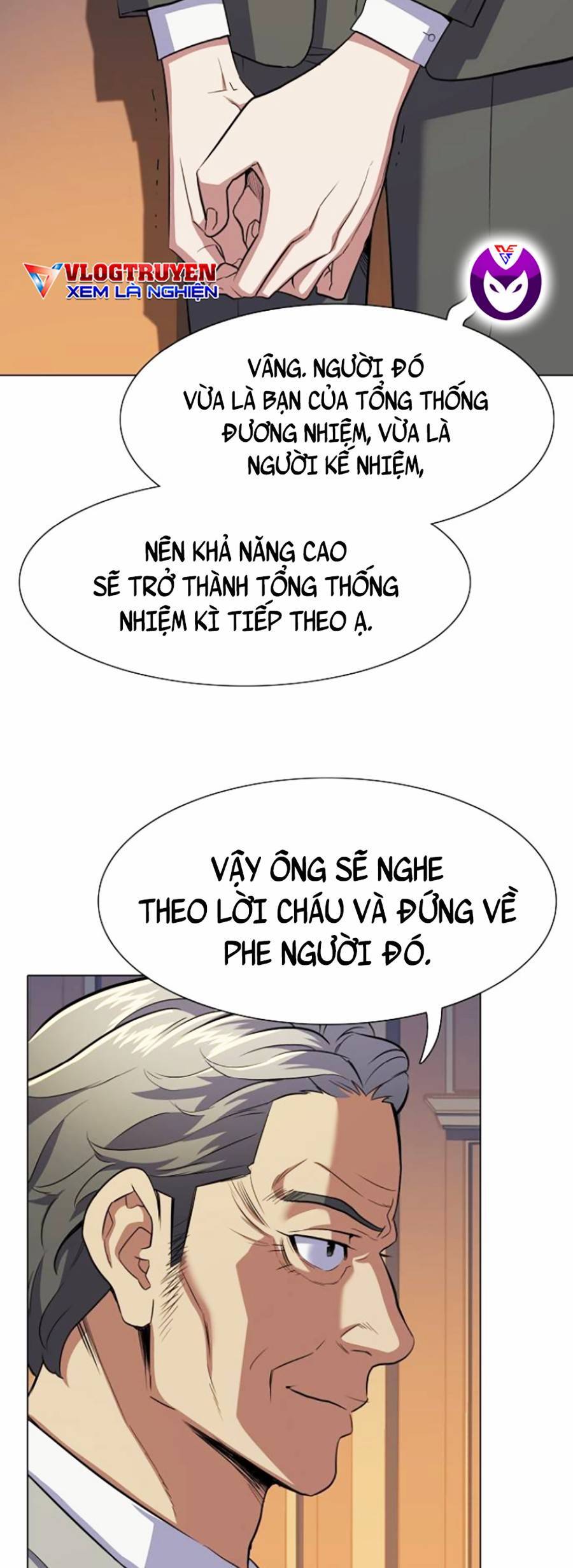 Tiểu Thiếu Gia Gia Tộc Tài Phiệt Chapter 3 - 73