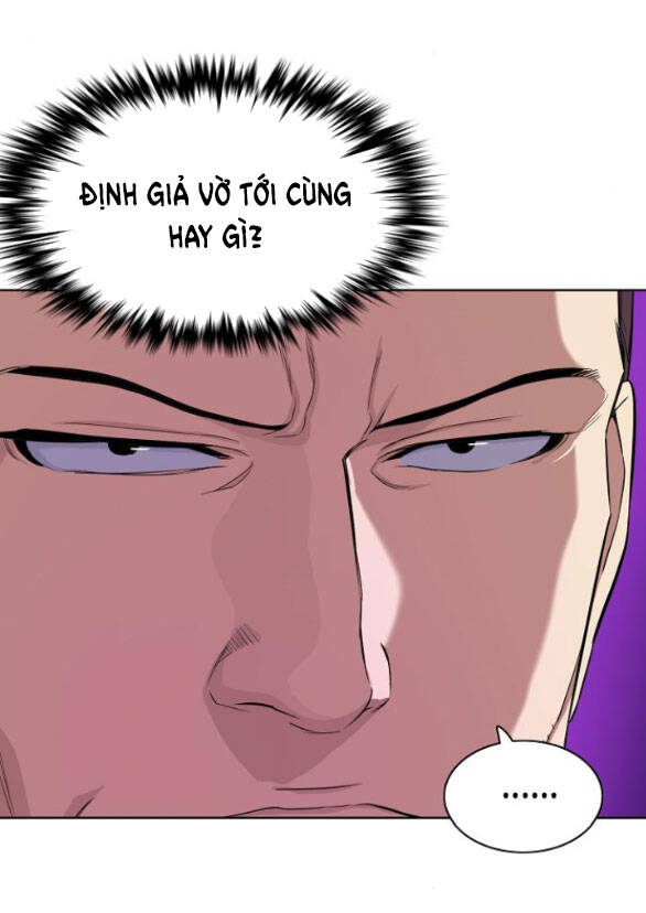 Tiểu Thiếu Gia Gia Tộc Tài Phiệt Chapter 35.1 - 8