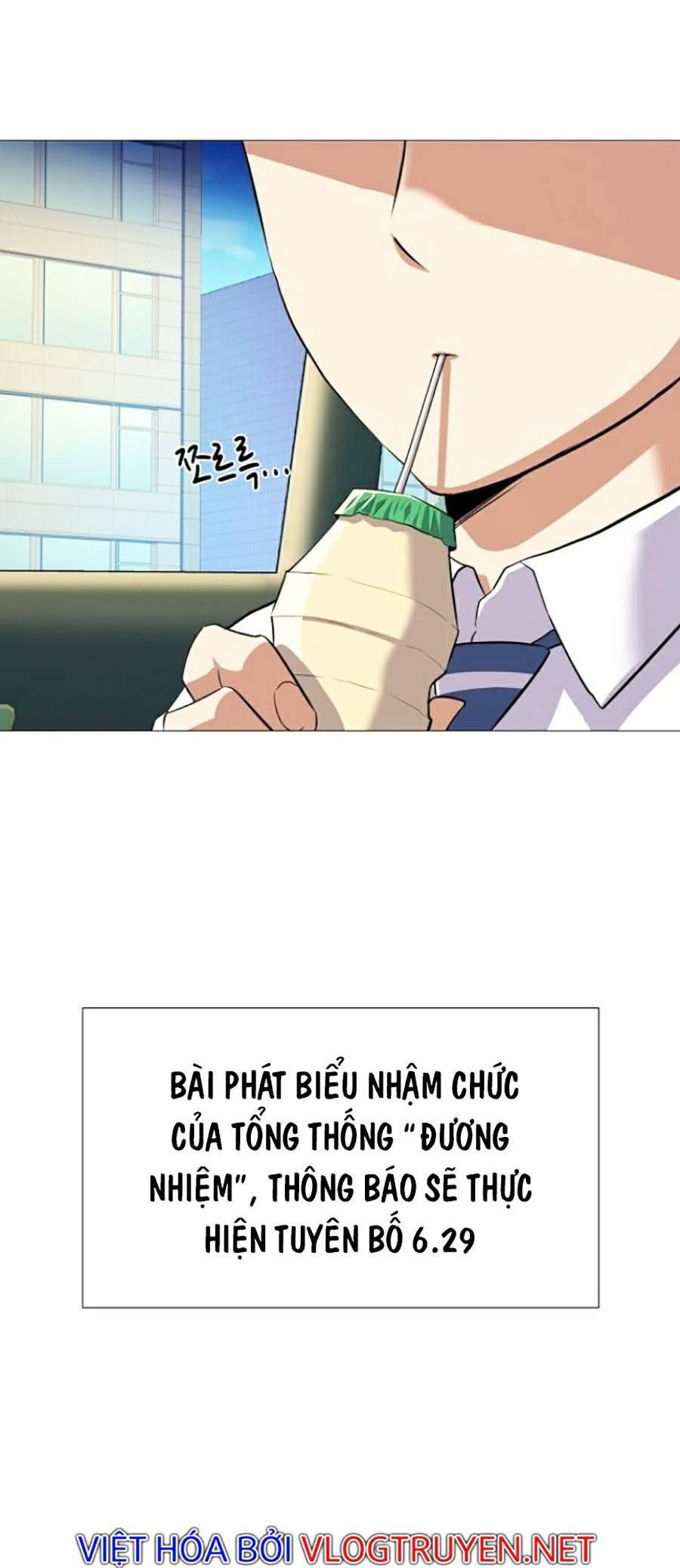 Tiểu Thiếu Gia Gia Tộc Tài Phiệt Chapter 4 - 3