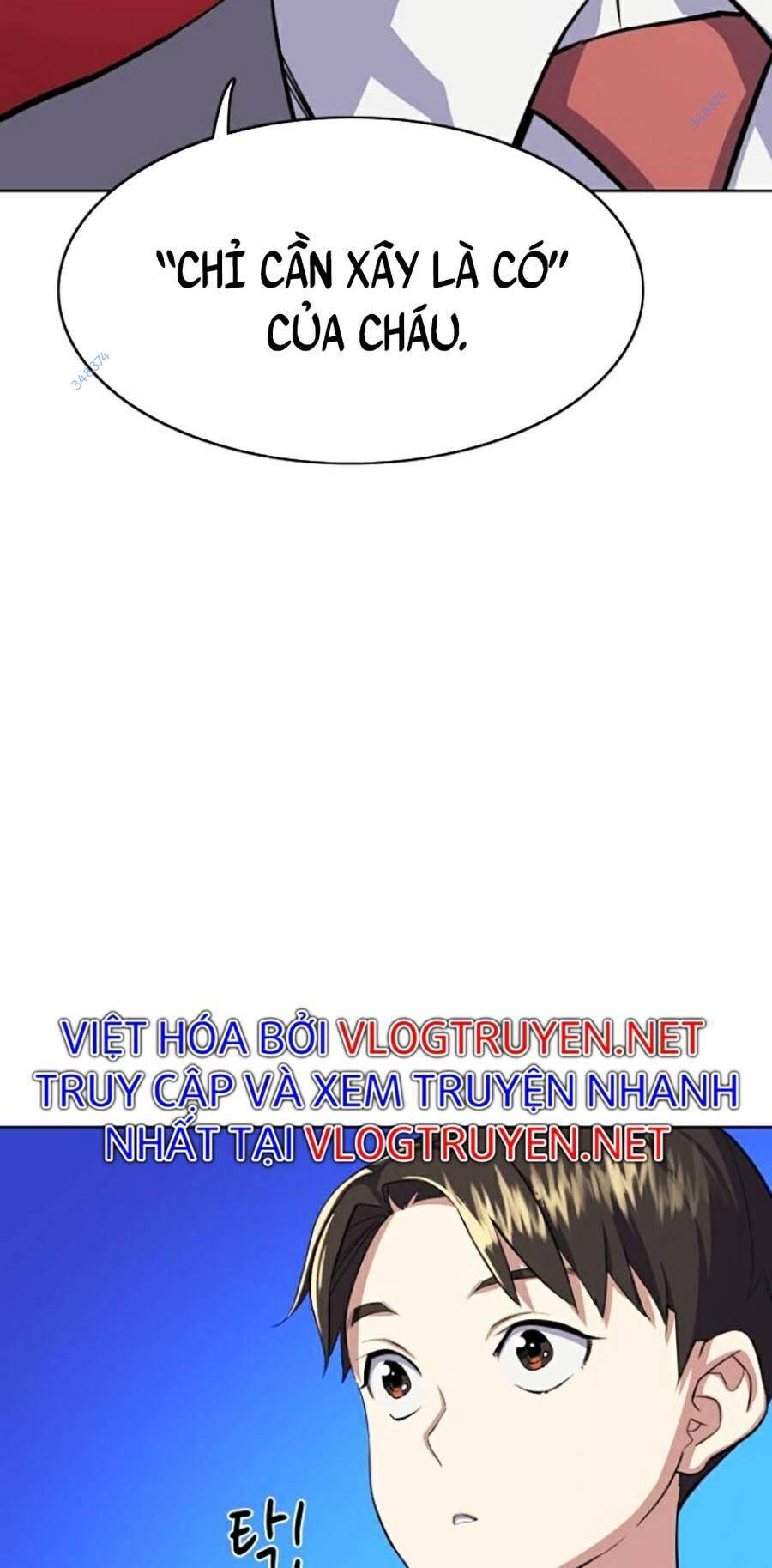 Tiểu Thiếu Gia Gia Tộc Tài Phiệt Chapter 5.5 - 14