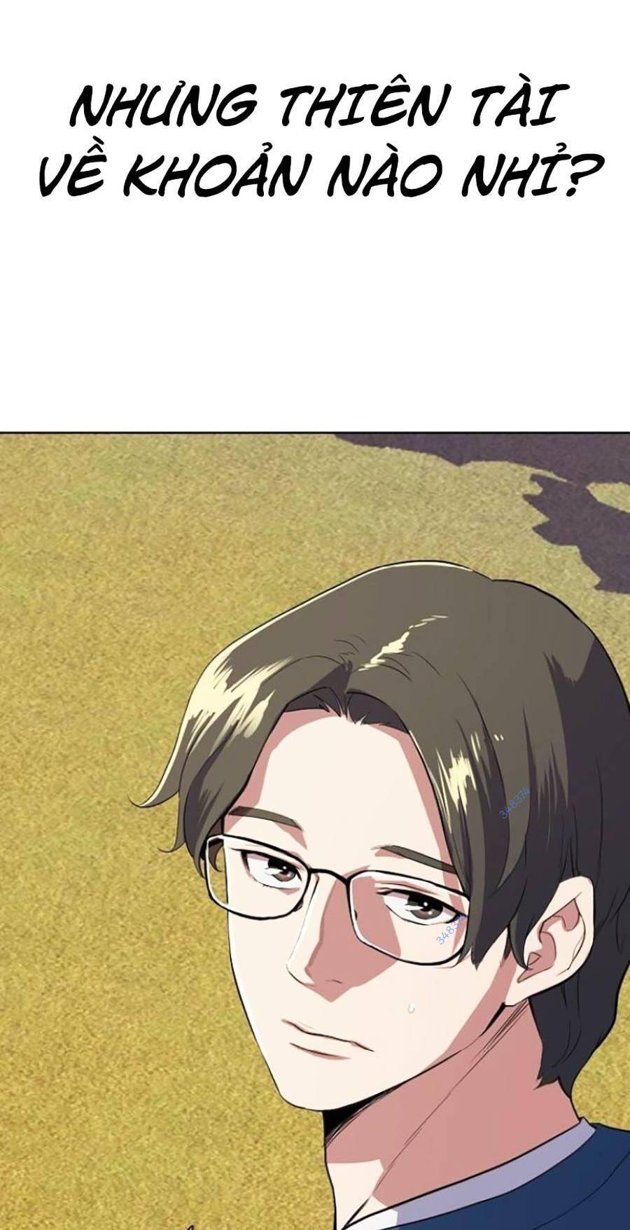 Tiểu Thiếu Gia Gia Tộc Tài Phiệt Chapter 7 - 103