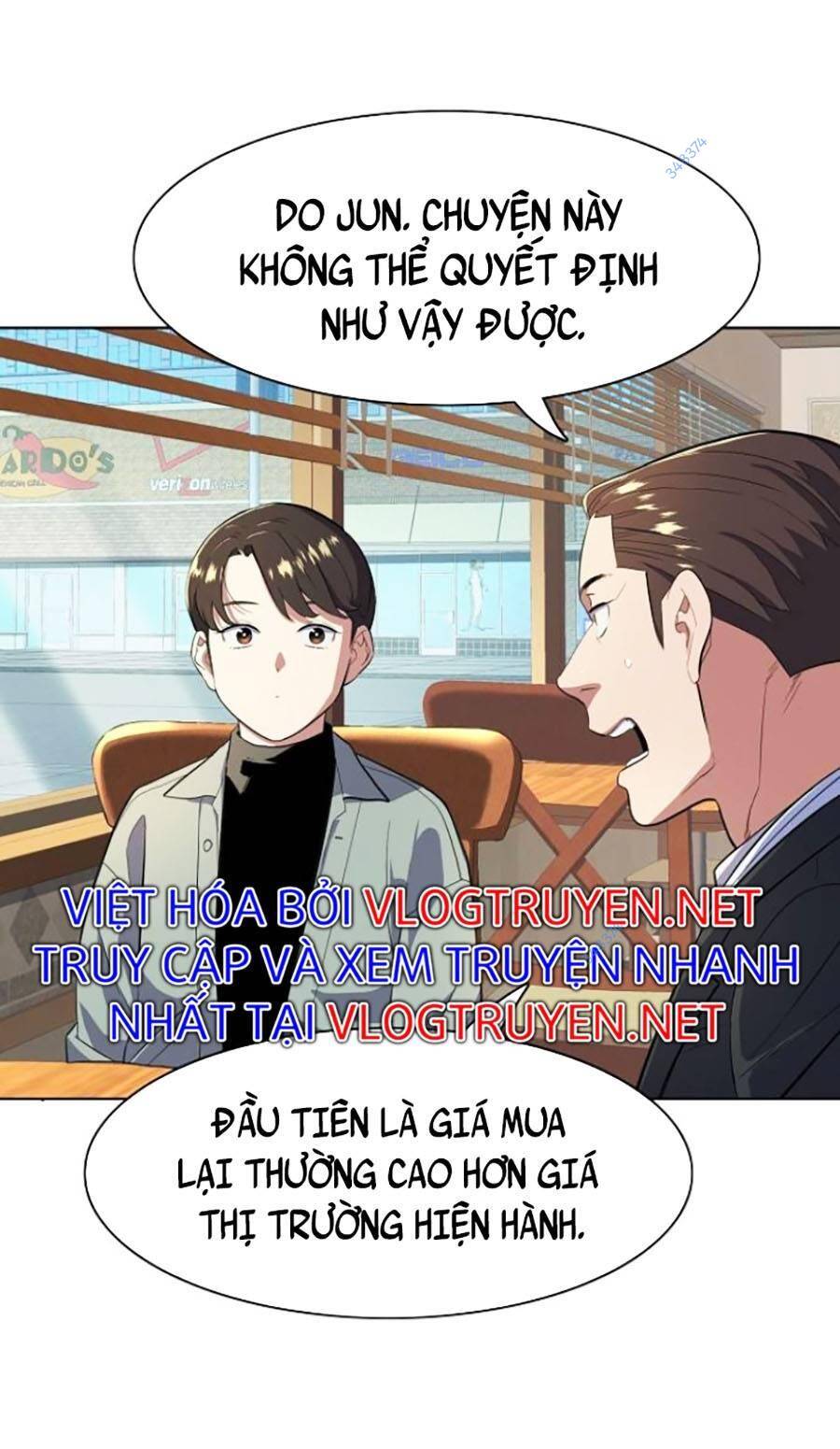 Tiểu Thiếu Gia Gia Tộc Tài Phiệt Chapter 9 - 75