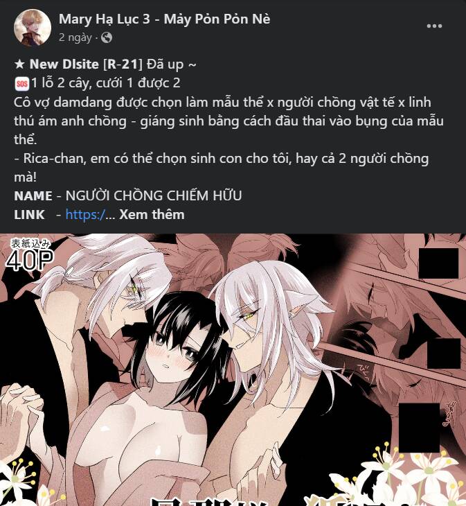Tiểu Thiếu Gia Gia Tộc Tài Phiệt Chapter 35.2 - 28