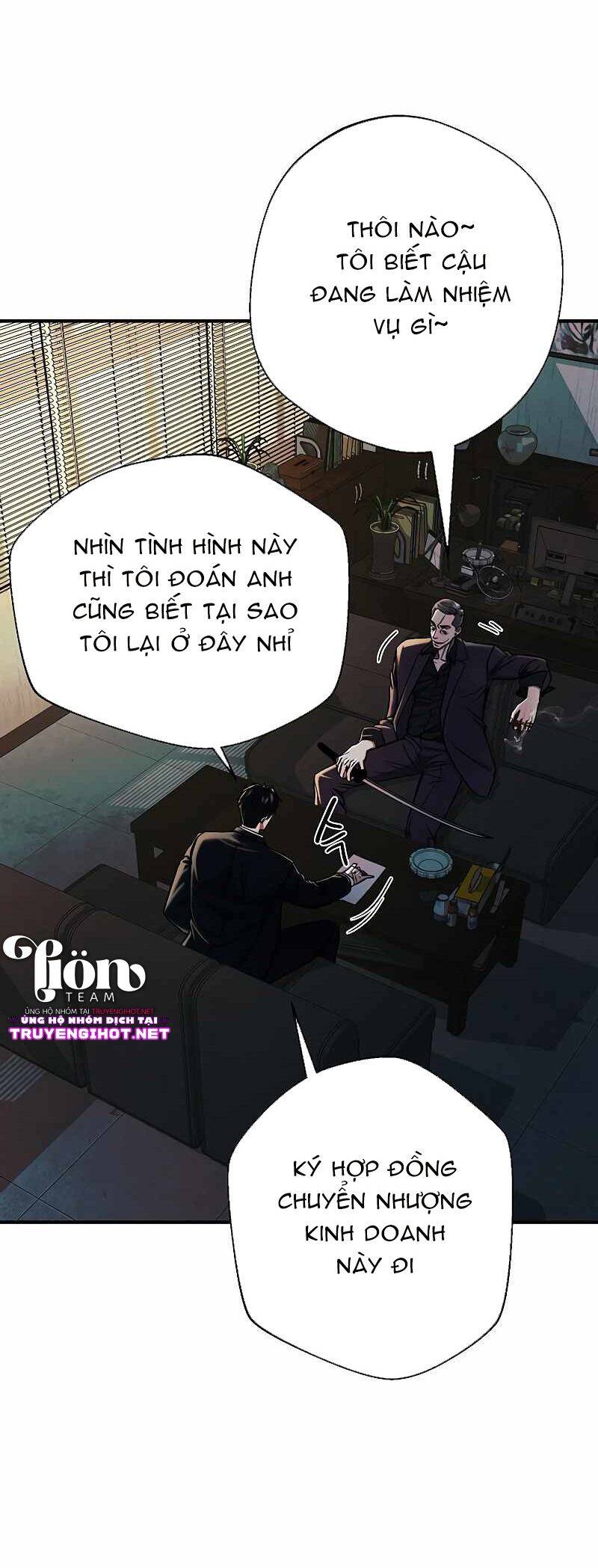 Ước Muốn Của Một Gangster Chapter 3.1 - 16