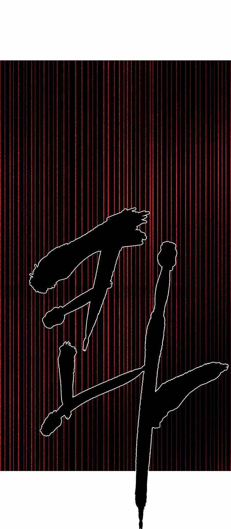 Ước Muốn Của Một Gangster Chapter 3.1 - 27