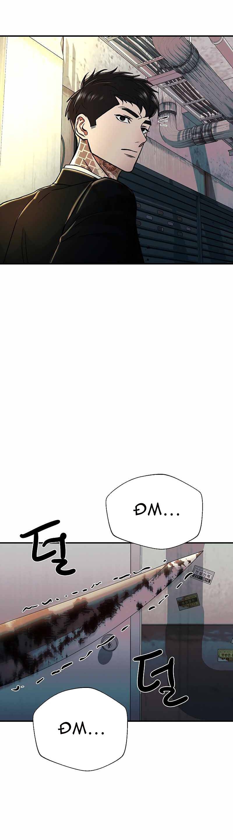 Ước Muốn Của Một Gangster Chapter 3.1 - 5