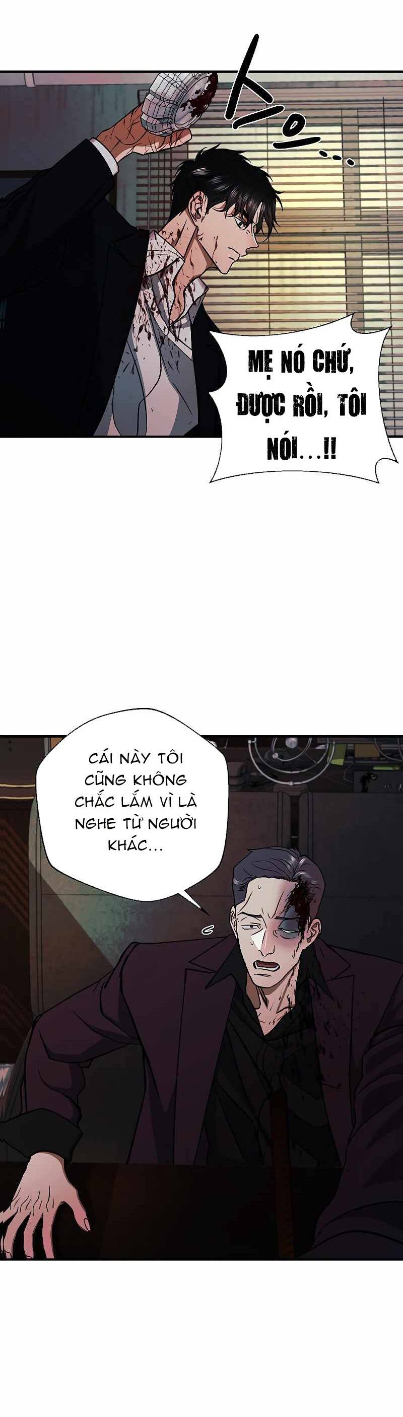 Ước Muốn Của Một Gangster Chapter 3.1 - 42