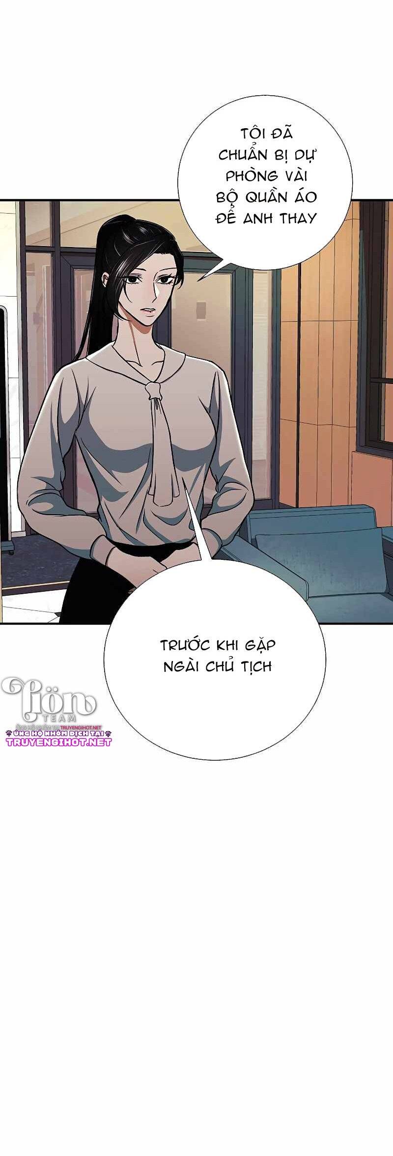 Ước Muốn Của Một Gangster Chapter 3.2 - 27