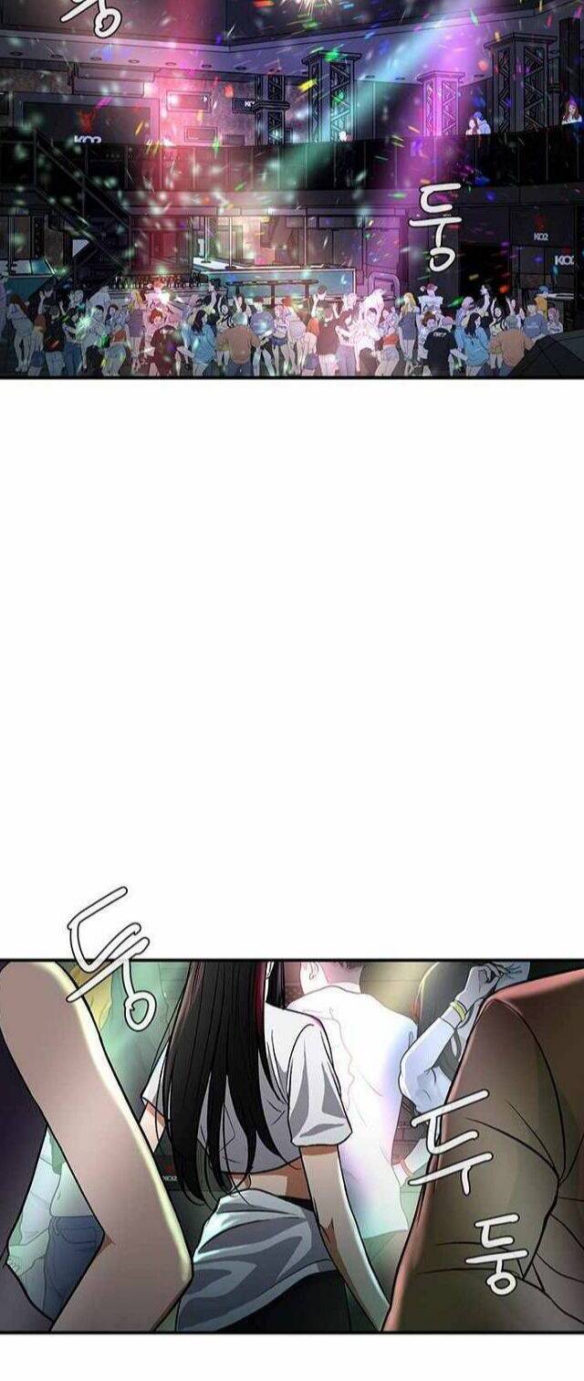 Ước Muốn Của Một Gangster Chapter 1.2 - 16