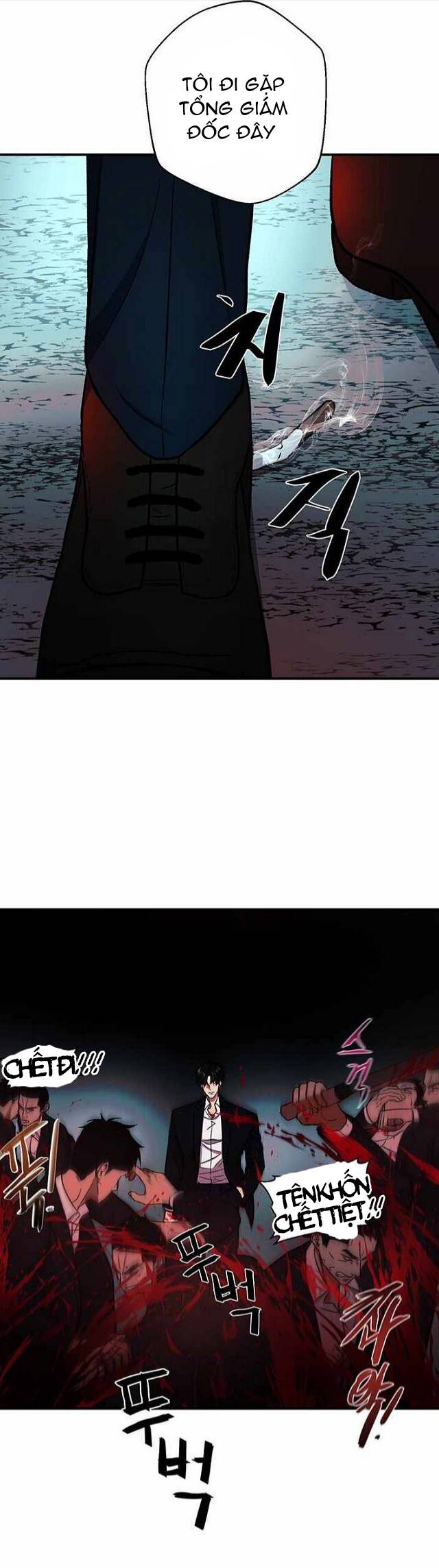 Ước Muốn Của Một Gangster Chapter 2.2 - 30