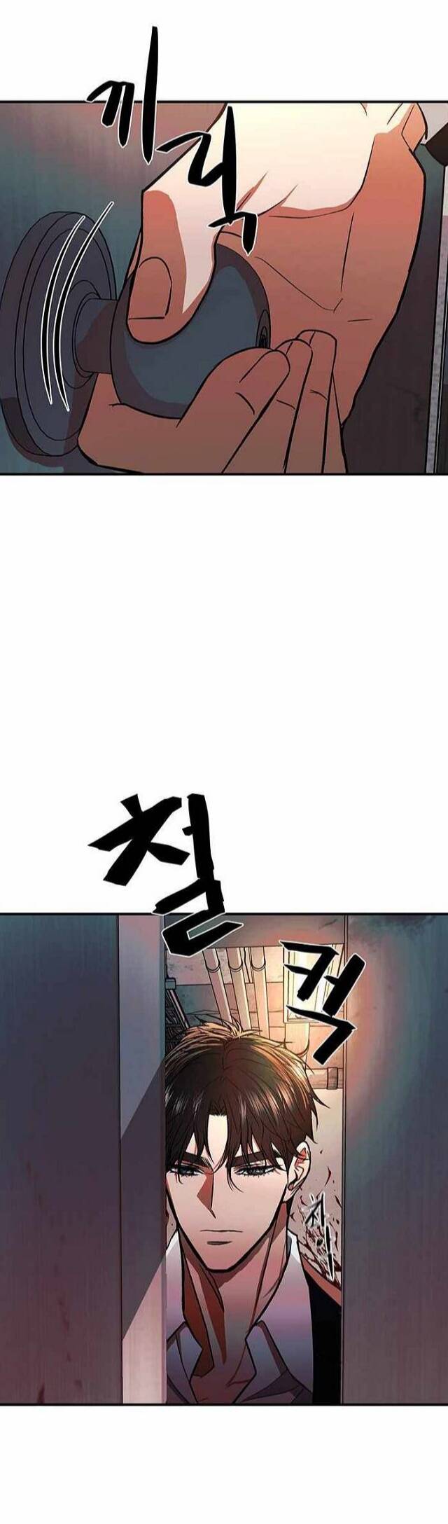 Ước Muốn Của Một Gangster Chapter 2.2 - 33