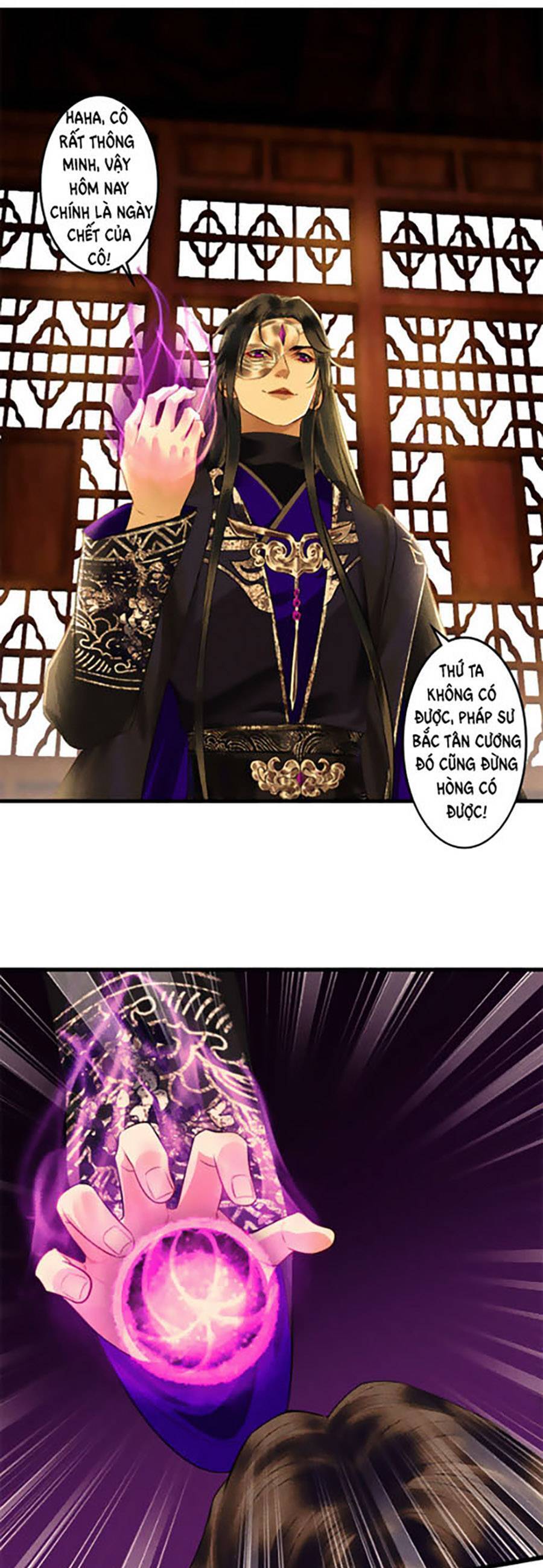 Vu Sa Chapter 11 - 14