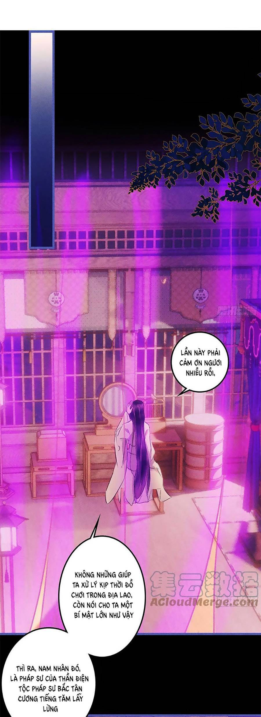 Vu Sa Chapter 12 - 17