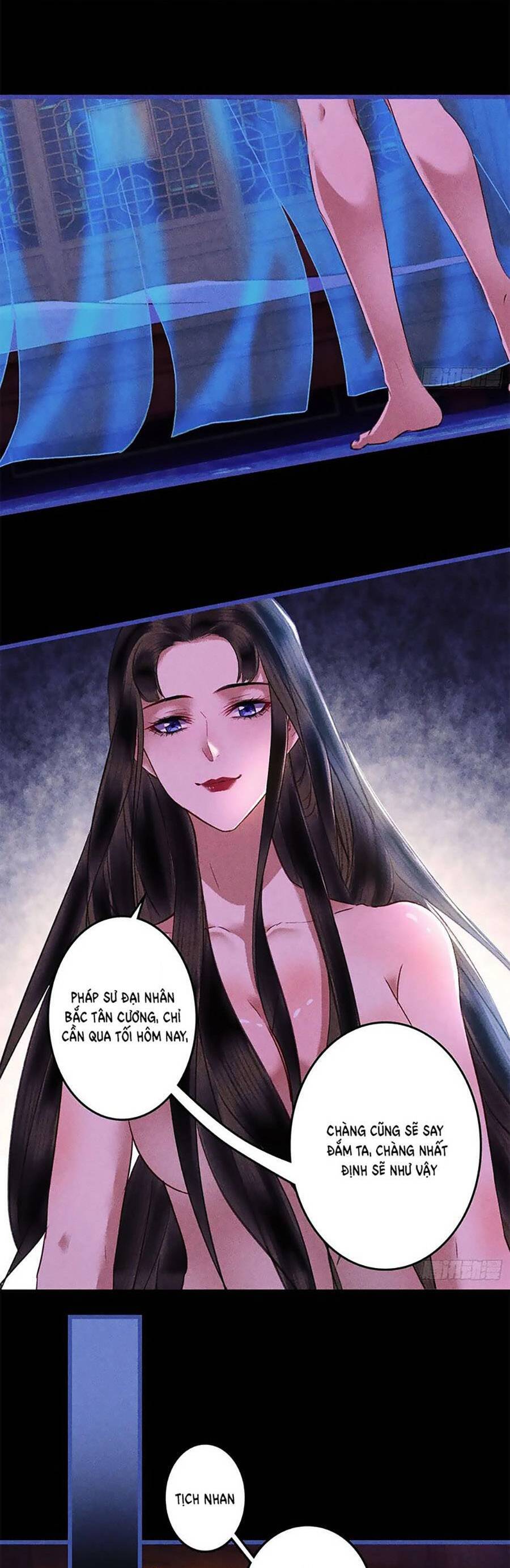 Vu Sa Chapter 12 - 25