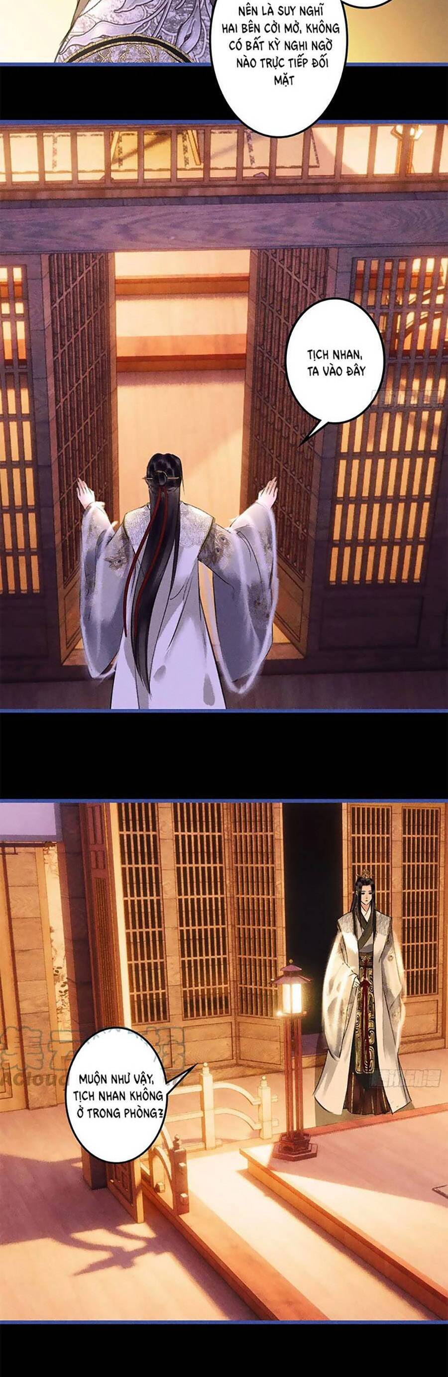 Vu Sa Chapter 12 - 27