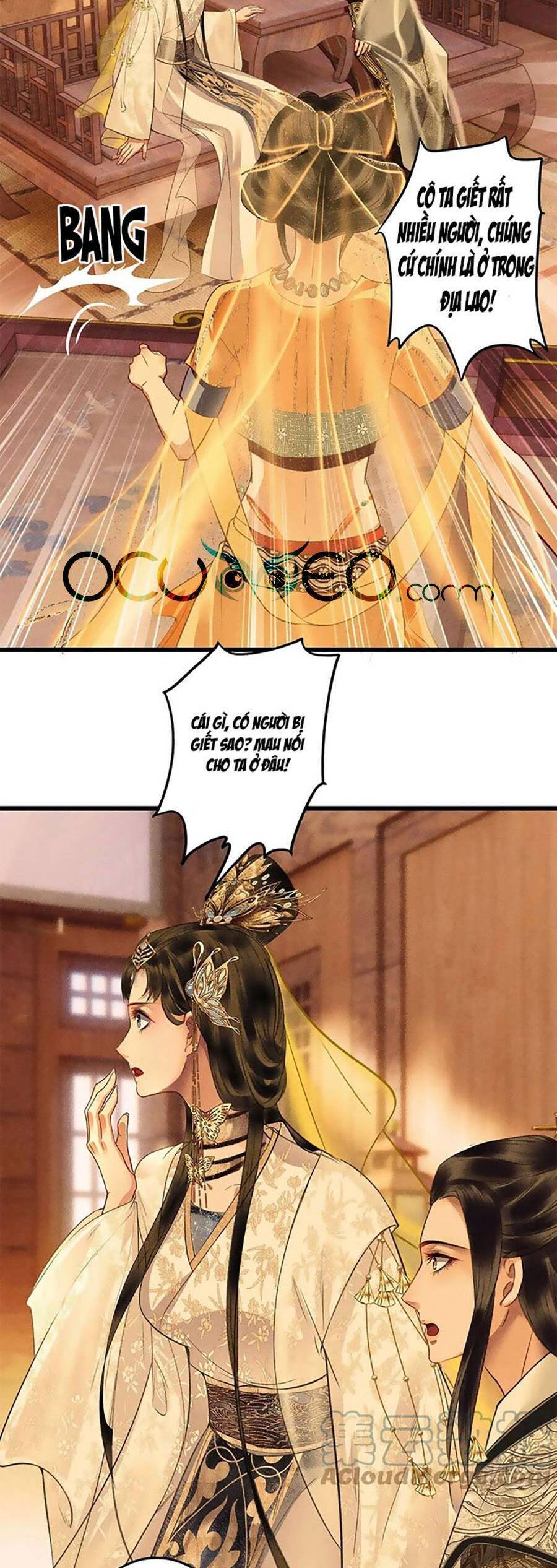 Vu Sa Chapter 12 - 4