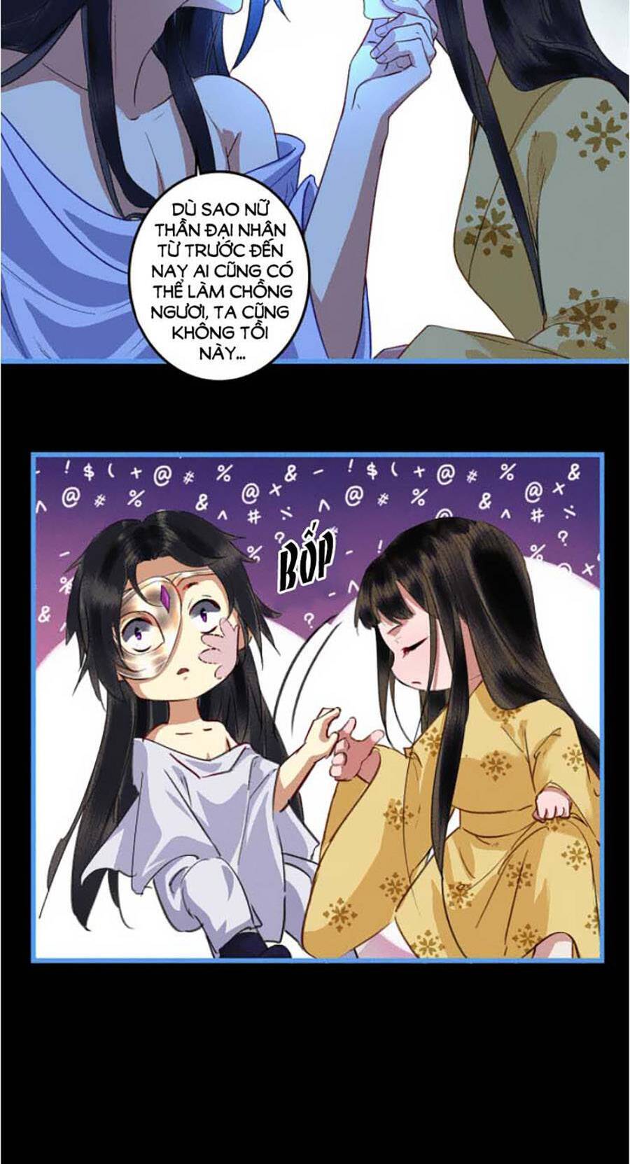 Vu Sa Chapter 17 - 13