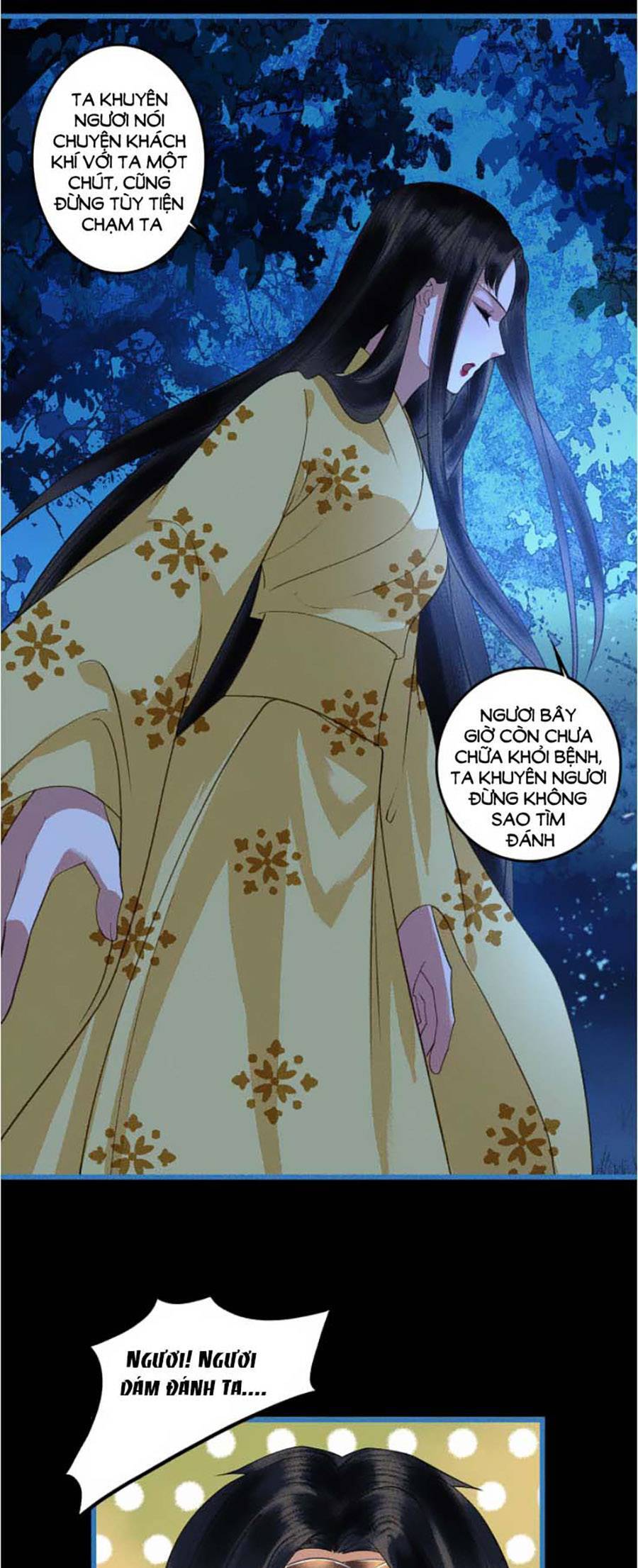 Vu Sa Chapter 17 - 14