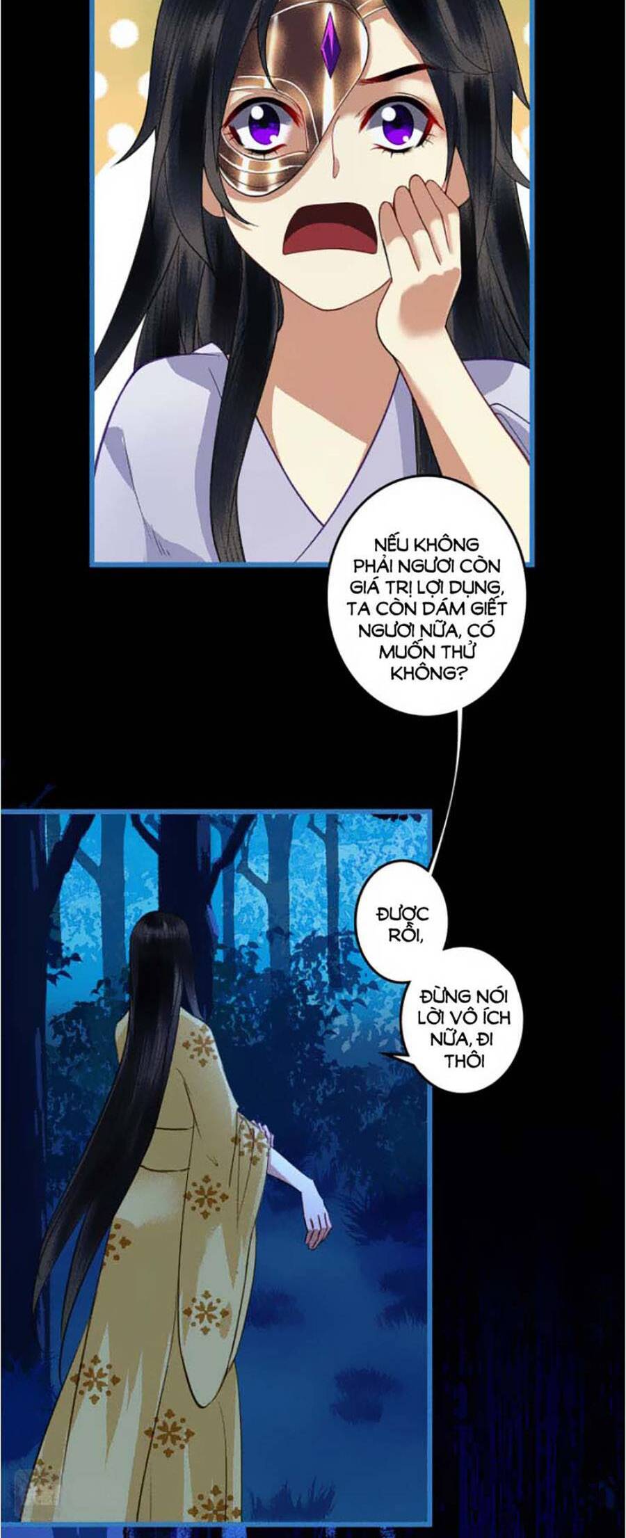 Vu Sa Chapter 17 - 15