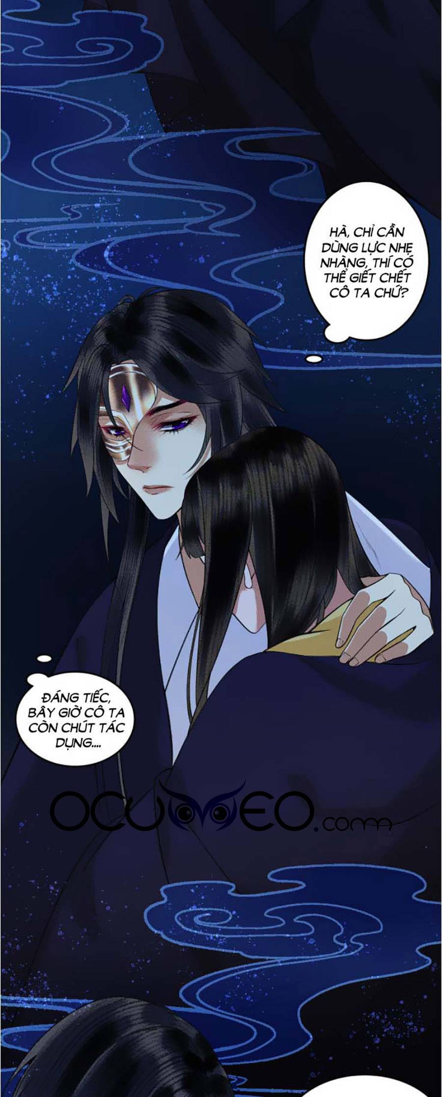 Vu Sa Chapter 17 - 22