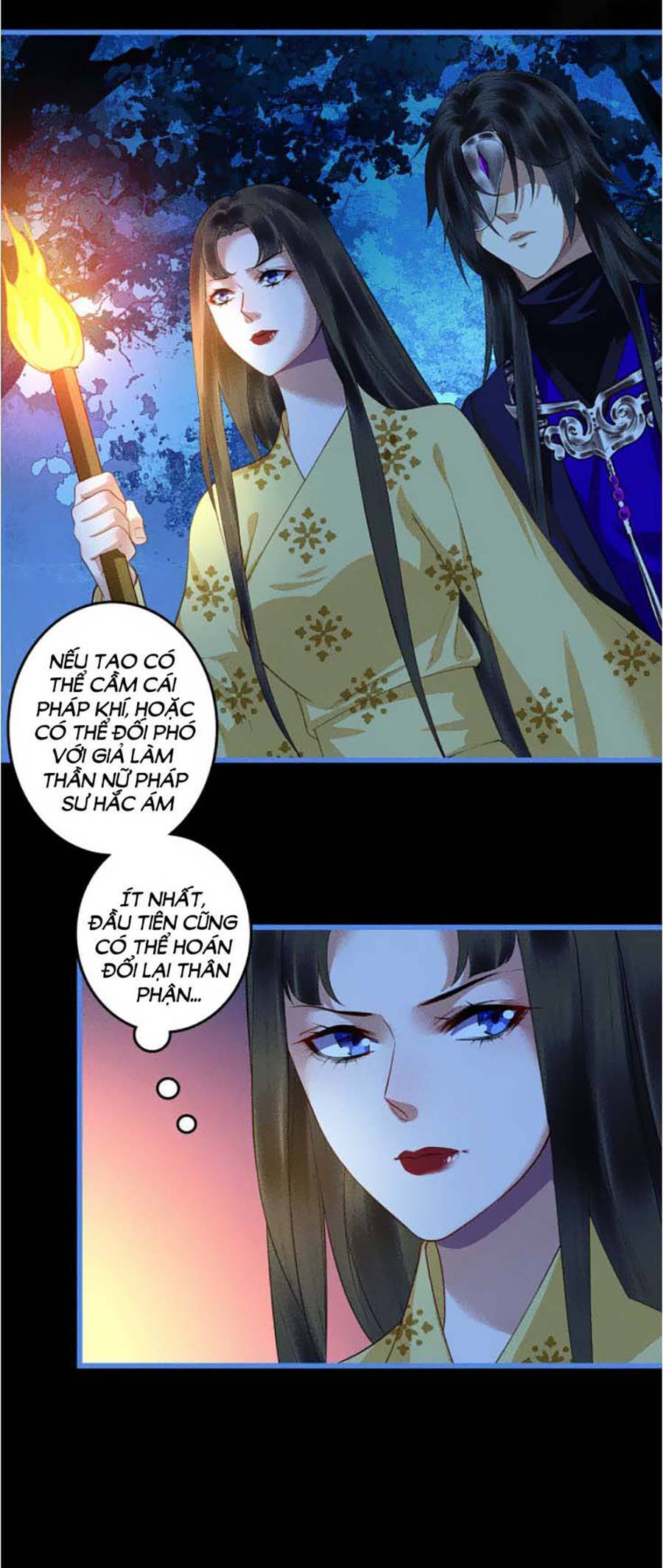 Vu Sa Chapter 17 - 4