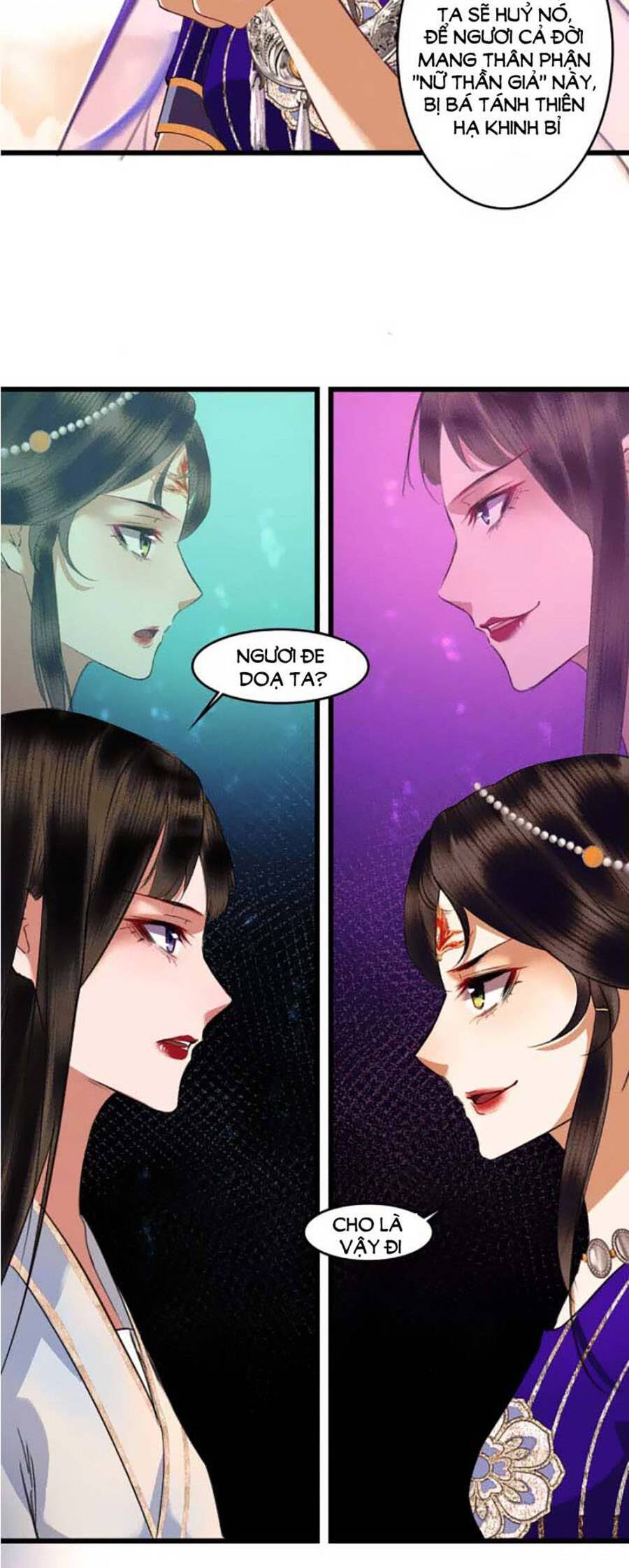 Vu Sa Chapter 18 - 14