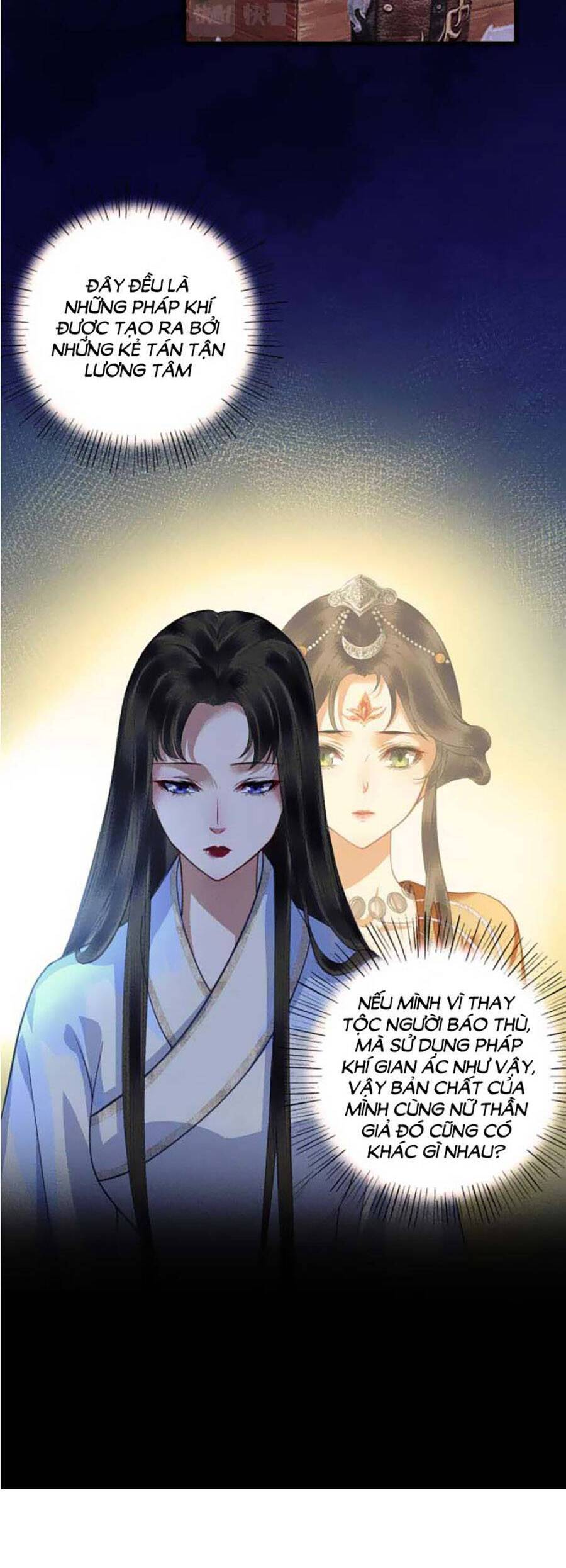 Vu Sa Chapter 18 - 4